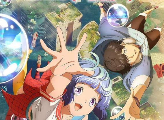 bubble movie