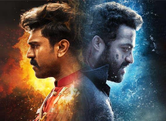 RRR Movie