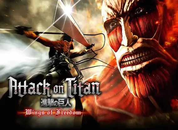 Attack on Titan: The Wings of Freedom movie