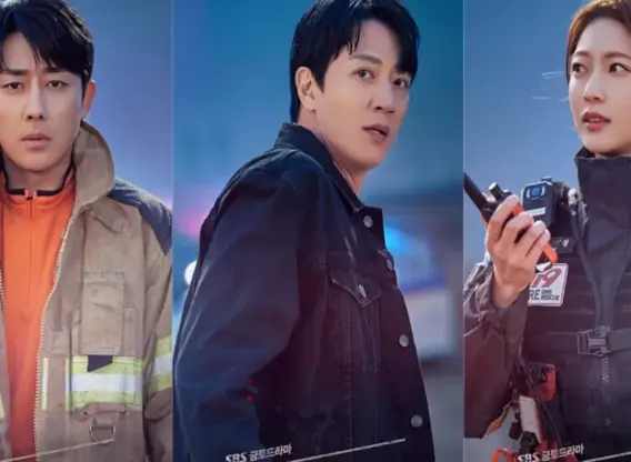 the-first-responders tv series