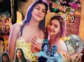 You Are SO Not Invited to My Bat Mitzvah TV Series