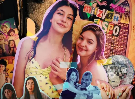 You Are SO Not Invited to My Bat Mitzvah TV Series