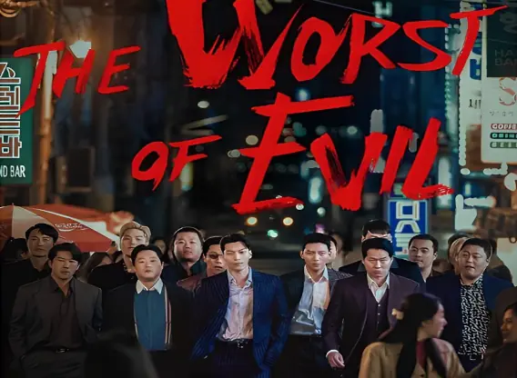 Th Worst Of Evil TV series