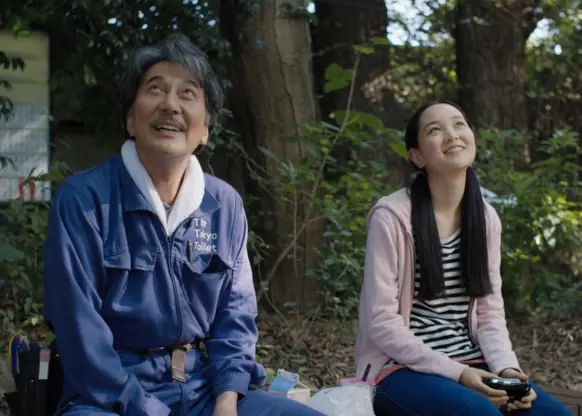 Perfect Days Movie
