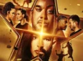 The Challenge All Stars TV Series
