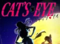 cats-eye-2025 tv series