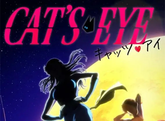 cats-eye-2025 tv series